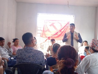 बुटवल १३ मा नेकपा माओबादी केन्द्रको प्रथम बैठक सम्पन्न,१२ सदस्यीय सचिवालय गठन