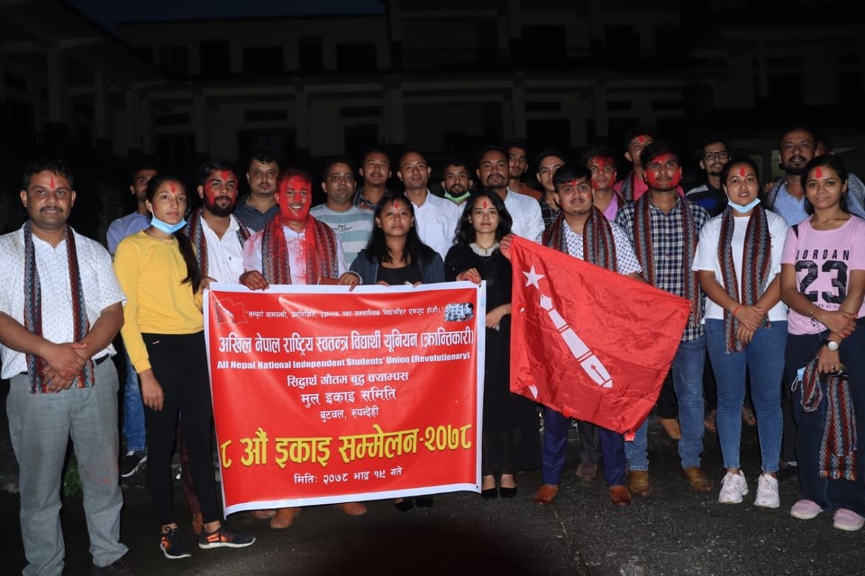 सिद्धार्थ गौतम बुद्ध क्याम्पसमाअखिल क्रान्तिकारीको इकाई सम्मेलन,अध्यक्षमा खनाल