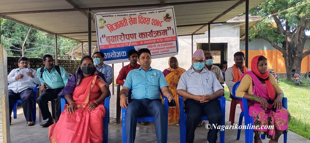 रोहिणी गाउँपालिकाद्वारा उत्कृष्ट कर्मचारीलाई पुरस्कारको दिने घोषणा