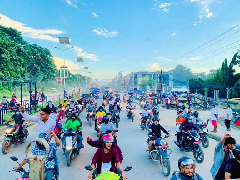 एमसीसीको विरोधमा रुपन्देहीमा  मोटरसाइकल र्याली सहित प्रदर्शन