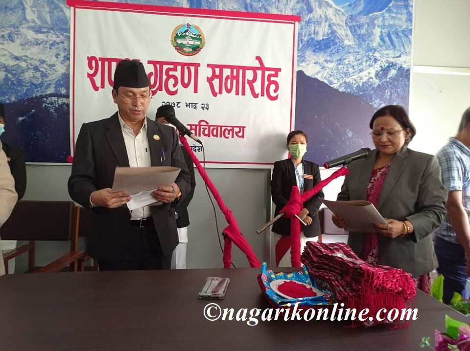 लुम्बिनीका सभामुख घर्तीले गराए जसपा सांसद मुडभरीलाई सपथ
