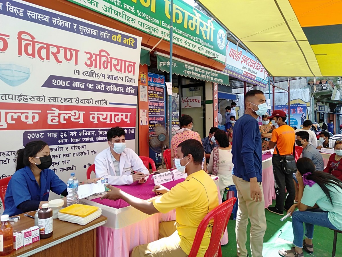 विवान र रोटरी बुटवल चौतारीद्वारा १ दिने नि:शुल्क स्वास्थ्य शिविर 