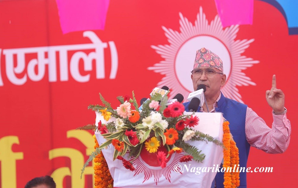रुपन्देही २ मा  एमालेका विष्णु पौडेलले पहिलाेपटक घण्टीलाई जिते