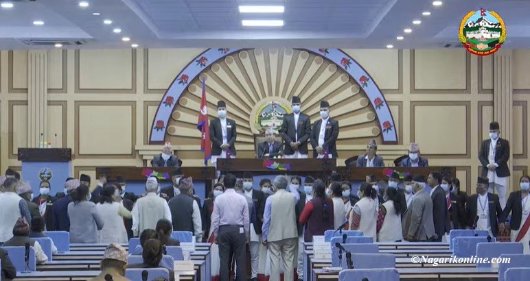 ‘अनुशासनहीन सदस्यलाइ’ कारबाही गर्न माग गर्दै एमालेद्वारा लुम्बिनी प्रदेशसभा बैठकमा नाराबाजी