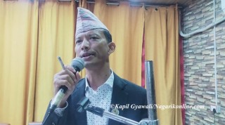 दाङ १ : एकीकृत समाजवादीका मेटमणि चौधरी निर्वाचित,शान्ता पराजित