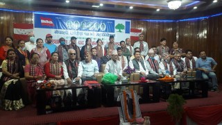 नेपाली कांग्रेस बुटवल ९ मा नवनिर्वाचित सबैको पदस्थापना (नामावलीसहित )