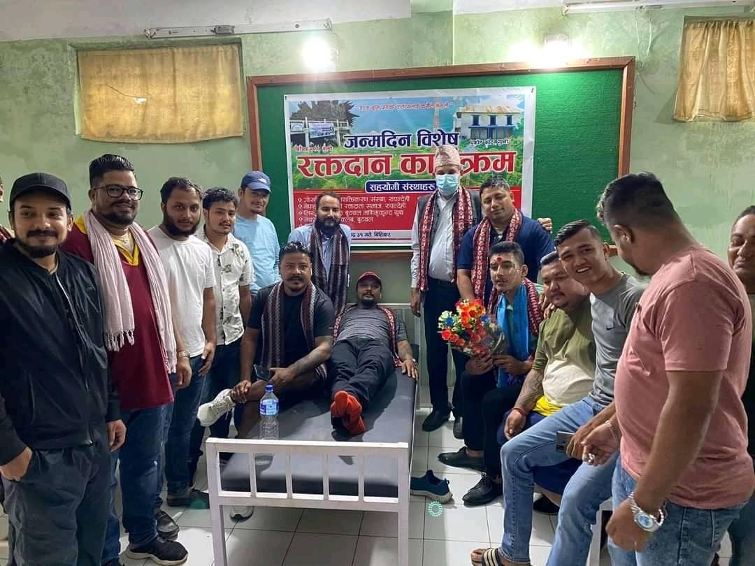बुटवलका स्वास्थ्यकर्मी भरतले १ सय १ पिन्ट रगत जुटाएर मनाए जन्मदिन