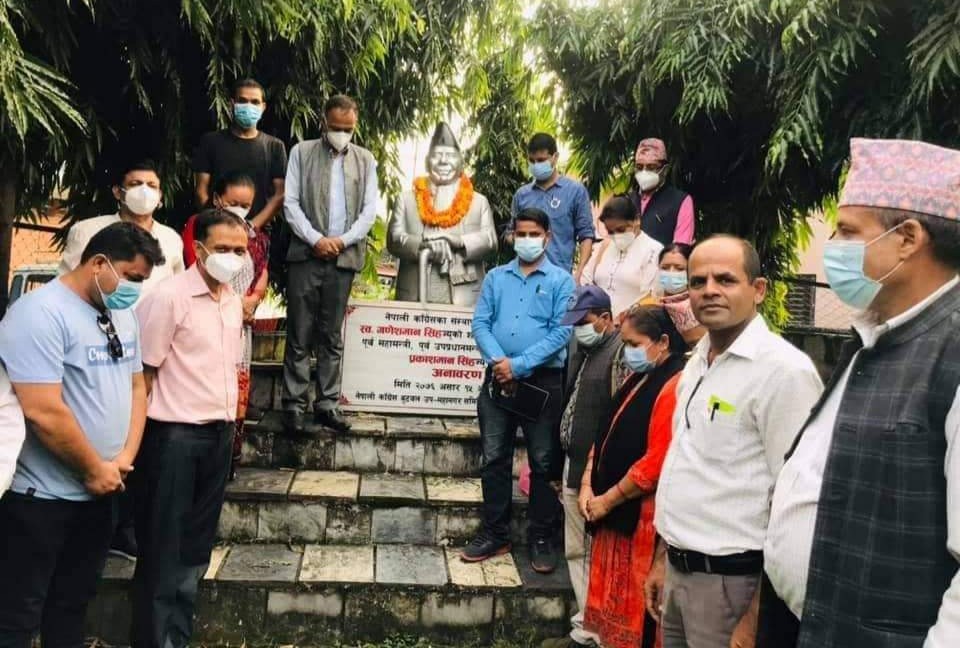 सिंहको २४ औं स्मृती दिवसमा शालिकमा माल्यार्पण
