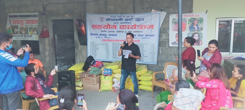 नेपाली हर्ट ग्रुपले बुटवलका दुई आश्रममा बाँड्यो खाद्यान्न सामाग्री