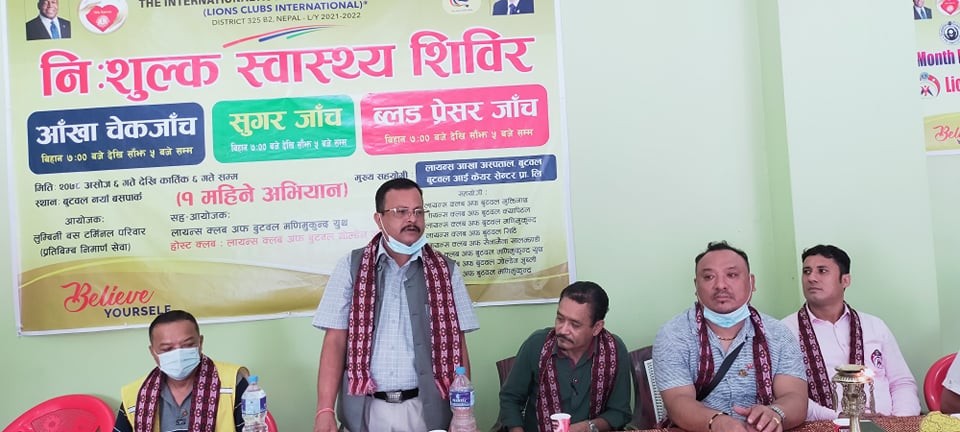 बुटवल बसपार्कमा एकमहिने नि:शुल्क स्वास्थ्य शिबिर संचालन,मन्त्री शाहीले गरे शुभारम्भ