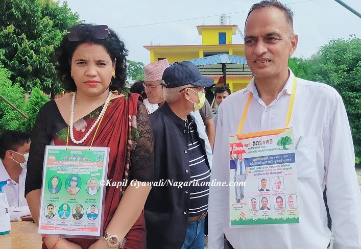 khel raj and rita kc.jpg