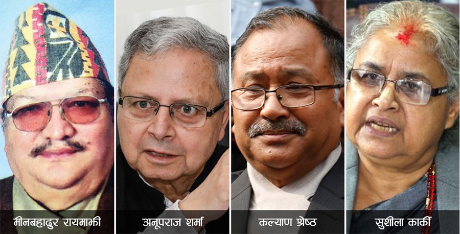 अदालतको अवहेलना मुद्दामा चार पूर्व प्रधान्यायाधीशलाई सफाइ
