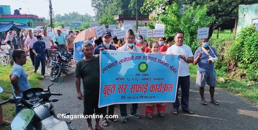 सालघारी खानेपानीद्वारा बेलबास-नयाँगाँउक्षेत्रमा ३ दिने वृहत सरसफाई अभियान संचालन