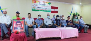 कांग्रेस बुटवल १०द्वारा शुभकामना आदानप्रदानसंगै बधाई तथा सम्मान कार्यक्रम