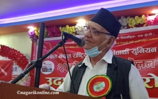 ‘दलालीपूर्ण राजनीतिका कारण मुलुक नै नरहने चिन्ता छ’ : चित्रबहादुर केसी