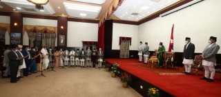 नवनियुक्त मन्त्रीहरुले  लिए पद तथा गोपनीयताको शपथ