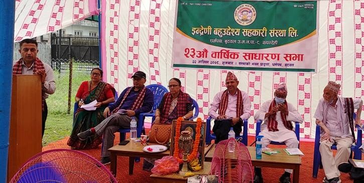 सहकारी सदस्यको बैसाखी बन्नुपर्छ : सहकारी अभियन्ता