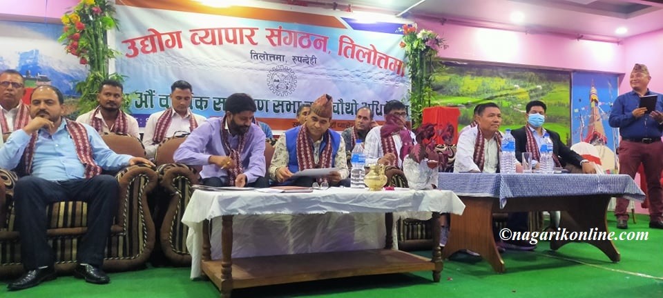 उद्योग व्यापार संगठन तिलोत्तमाको अध्यक्षमा घर्ती