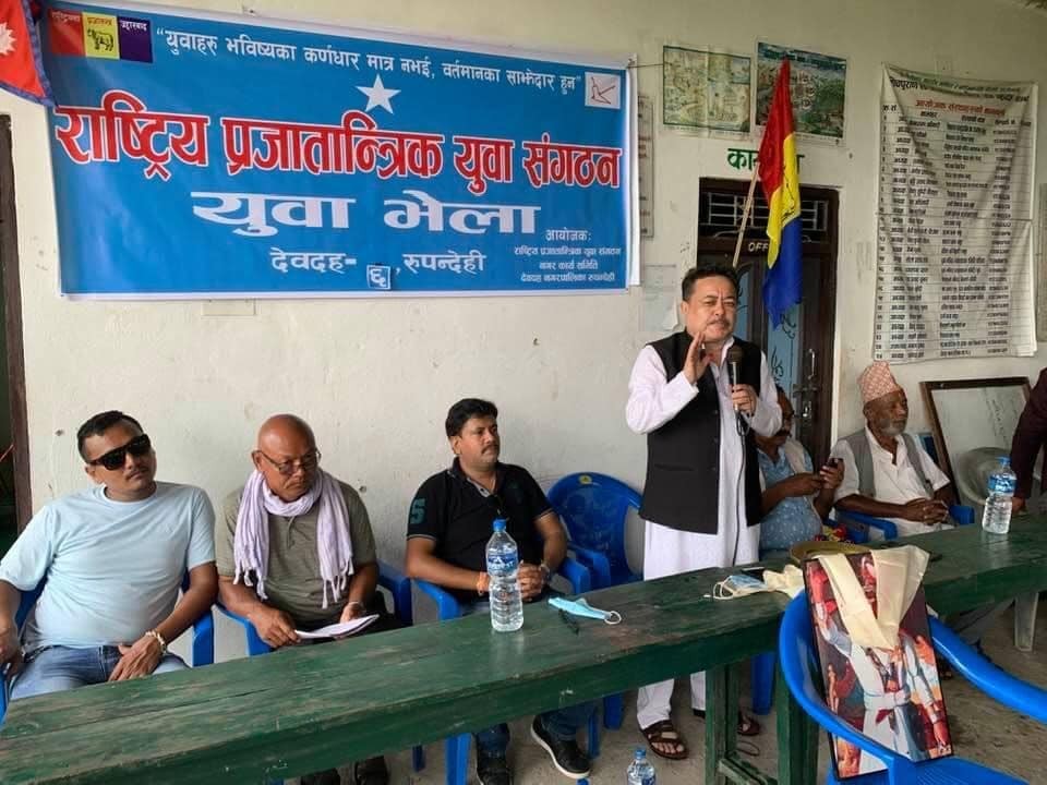 राजतन्त्र पुनर्स्थापनाको लागि आन्दोलन :  प्रदिपकुमार उदय