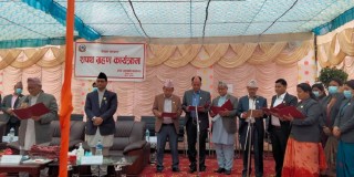 लुम्बिनी प्रदेशको मन्त्रिपरिषद् : प्रदेशभरमै ठूलो,१७ जना मन्त्री !