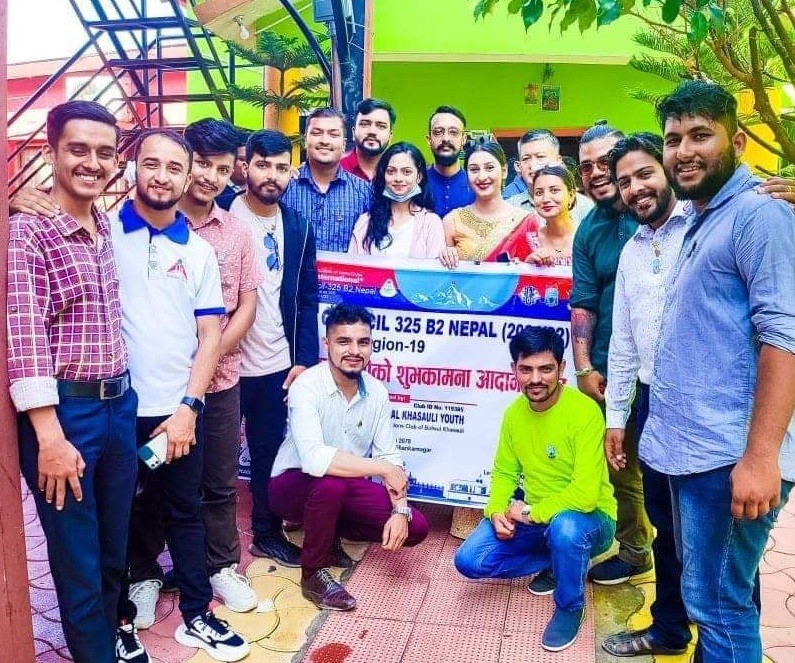 लियो बुटवल खस्यौली युथको दसैँ विशेष शुभकामना आदान प्रदान