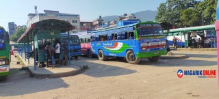 सार्वजनिक यातायात तथा ढुवानीको भाडामा वृद्धि, कहाँको कति ?