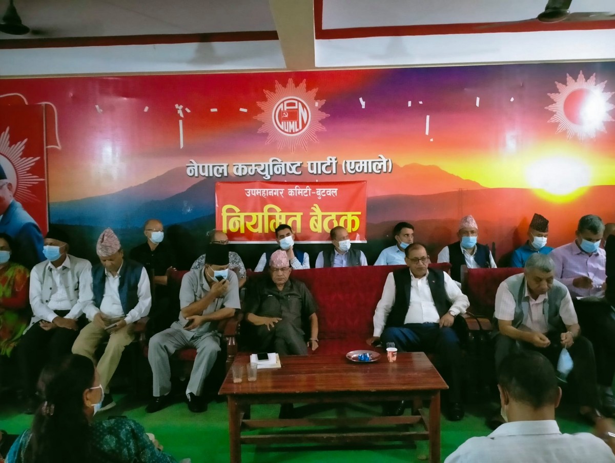 कात्तिक ६ गते हुने वडा अधिवेशनका लागि एमाले बुटवलमा जिम्मेवारी बाँडफाँट