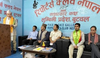 अहिलेको सरकारलाई आलटाल गर्ने कुनै छुट छैन : उर्जा मन्त्री वीरबहादुर राना