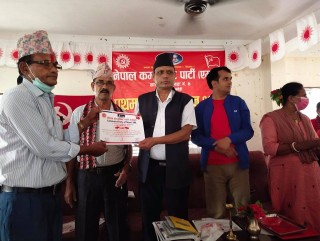 सैनामैनाका ११ वटैमा एमालेले छान्यो सर्वसम्मत नेतृत्व (नामावलीसहित)