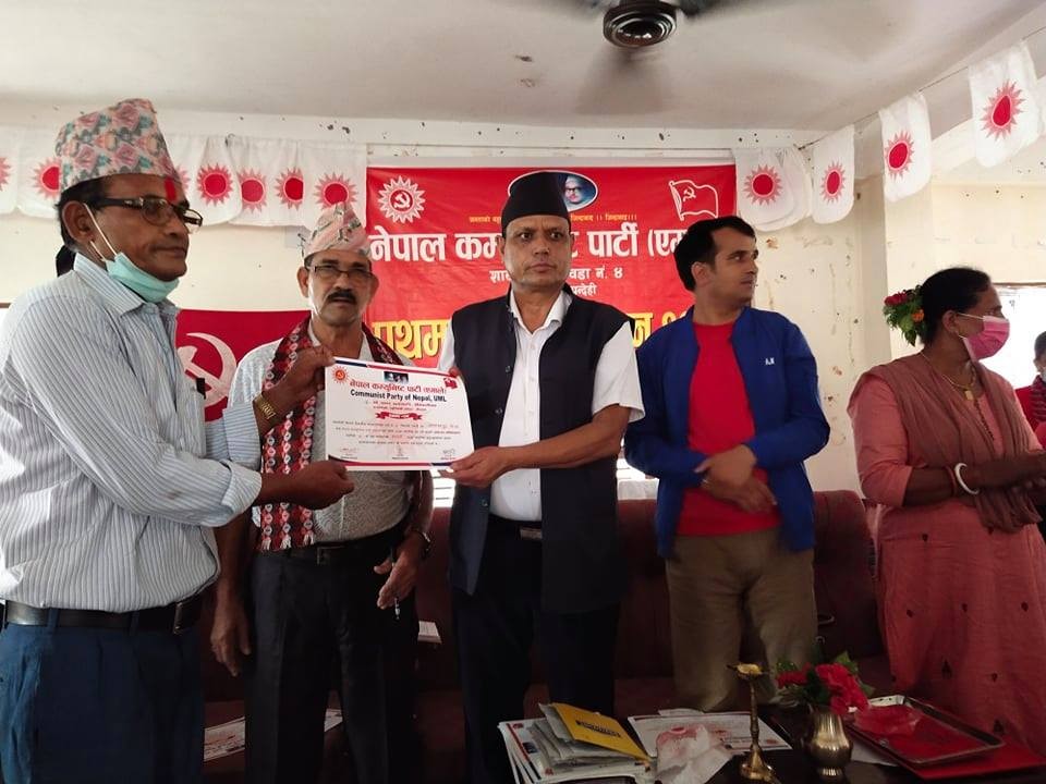 सैनामैनाका ११ वटैमा एमालेले छान्यो सर्वसम्मत नेतृत्व (नामावलीसहित)