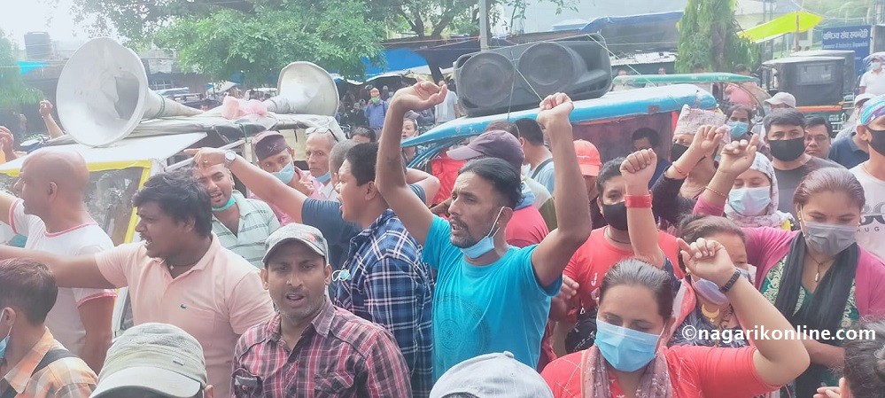 riksha.jpg
