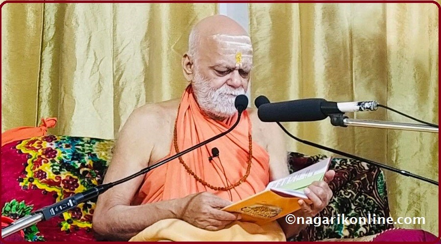 नेपाल हिन्दुराष्ट्र भएरै छाड्ने जगद्गुरु शंकराचार्यको उद्घोष