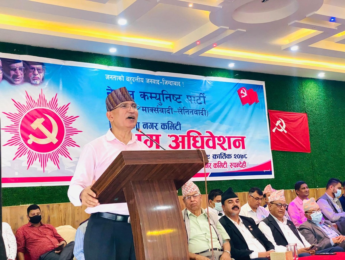 bishnu.jpg