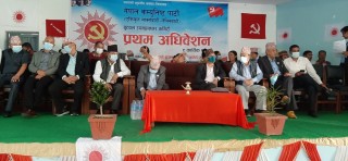 लुम्बिनी प्रदेश :१०९ मध्ये ९८ पालिकामा एमालेले छान्यो नेता !