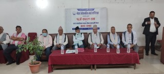 अहिलेको परिस्थिति :   ‘न्यायालयमा भएको अति राजनीतिको उपज’