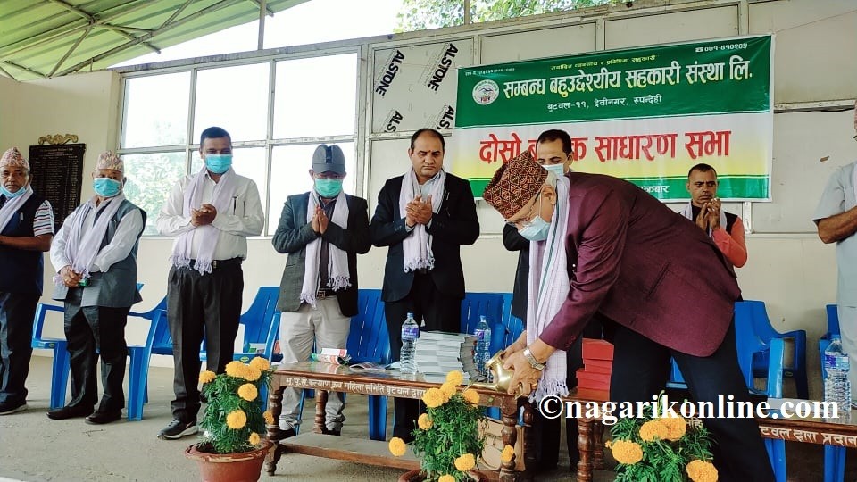 सम्बन्धको दोस्रो साधारणसभा : सहकारीहरु अब उत्पादन केन्द्रीत हुनुपर्छ