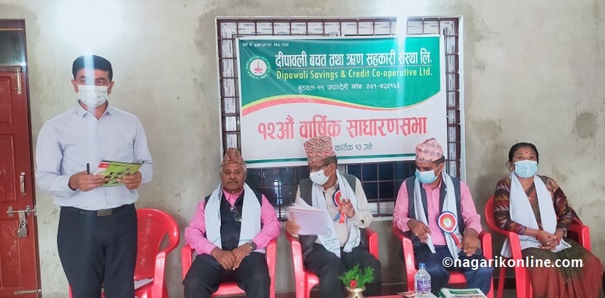 दीपावलीको १२ औं साधारणसभा : समृद्धिको यात्रामा सहकारीहरुको ठूलो भूमिका
