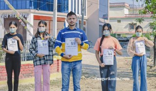 मौलिक जरोकिलो पार्टी रुपन्देहीद्वारा भष्ट्राचार बिरुद्ध साङ्केतिक बिरोध
