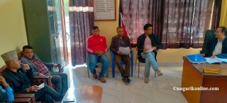 बुटवलको सडक विस्तारमा ढिलाइ भएपछि एमाले बुटवलको ध्यानाकर्षण