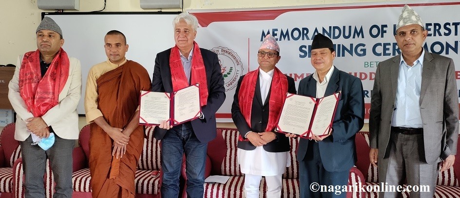 लुम्बिनी बौद्ध विश्वविद्यालय र लुम्बिनी गार्डेन फाउन्डेसनबीच सहकार्य पत्रमा हस्ताक्षर