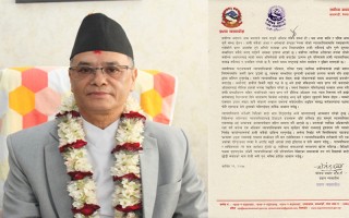प्रधानन्यायाधीशजबराद्वारा बार एशोसिएशनलाई संवादका लागि आह्वान