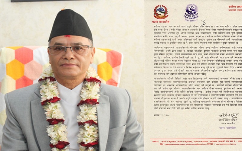 प्रधानन्यायाधीशजबराद्वारा बार एशोसिएशनलाई संवादका लागि आह्वान