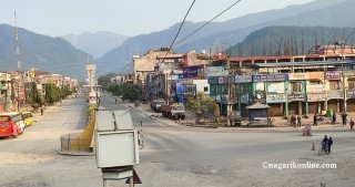 नेपाल बन्द गराउँदै हिडेका विप्लवका २२५ कार्यकर्ता पक्राउ,केहिबेरमा छाडिने