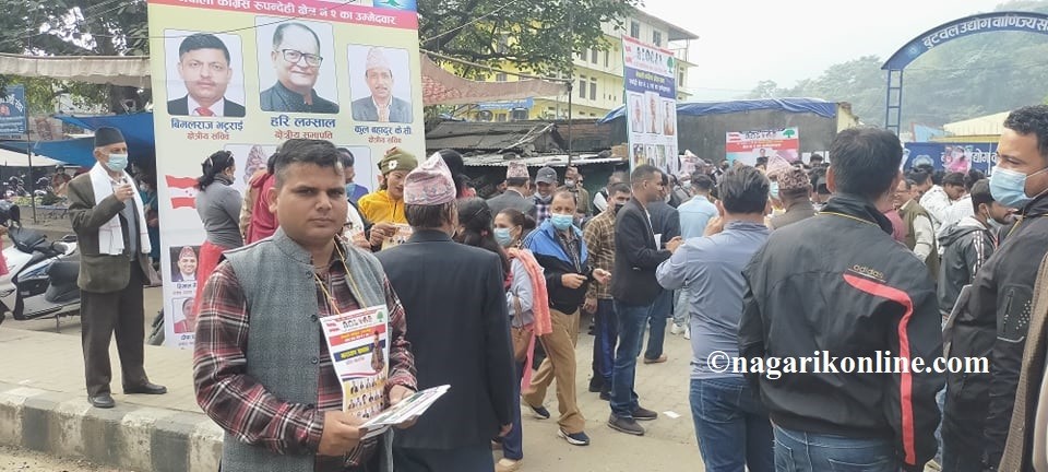 congress chunab (10).jpg