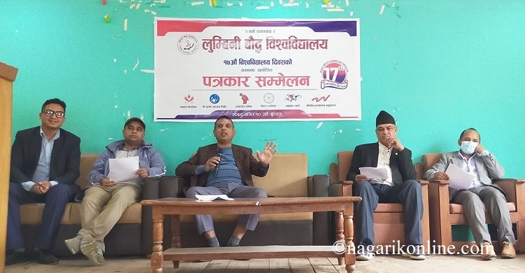 लुम्बिनी बौद्ध विश्वविद्यालय १७ बर्षमा : त्रियान प्रज्ञा सम्मेलनसहित राष्ट्रपतिबाट पुस्तकालय भवन उद्घाटन हुँदै