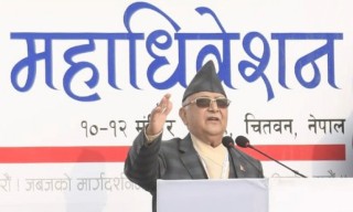 एमाले महाधिवेशन : केपी ओली अन्ततः सहमतिबाटै नयाँ नेतृत्व चयन गर्ने निष्कर्षमा