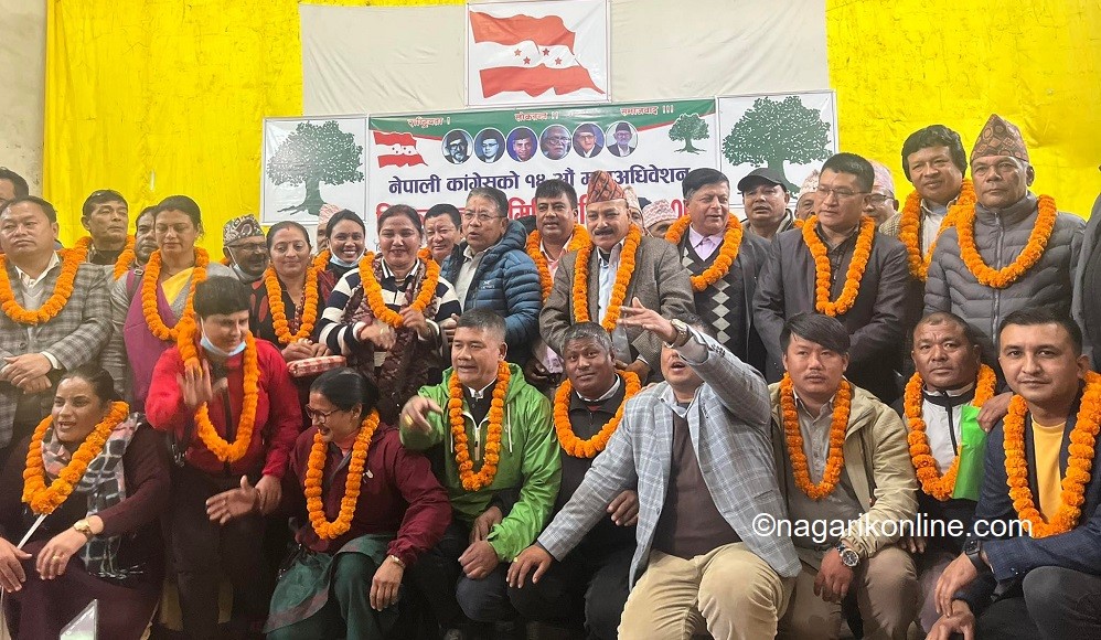 palpa congress.jpg