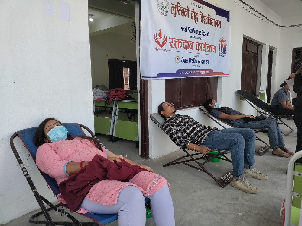 विश्वविद्यालय स्थापना दिवसको अवसरमा बुटवलमा रक्तदान,५६ युनिट रगत संकलन