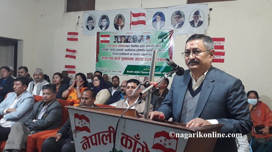 लोकतान्त्रीक गणतन्त्रको रक्षा नेपाली काँग्रेसले मात्रै गर्न सक्छ : गृहमन्त्री खाँण