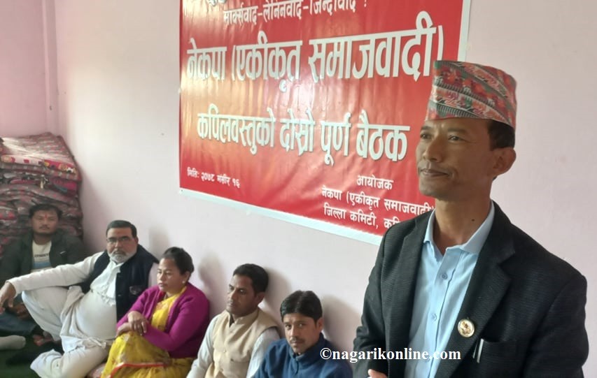दाङ क्षेत्र नं. १ मा मेटमणि चौधरीको अग्रता